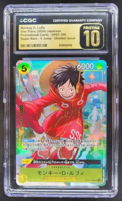 2024 ONE PIECE JP MONKEY D. LUFFY PROMO OP07-109 SUPER RARE CGC 10 PRISTINE E PT - Image 1