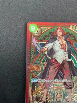 [LP] Shanks ONE PIECE Card Game Japanese ST16-004 A Fist of Divine Speed 4M23 - Image 4