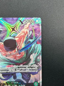 [NM] Roronoa Zoro ONE PIECE Card Game OP12-020 Championship L Promo 4M25 - Image 5