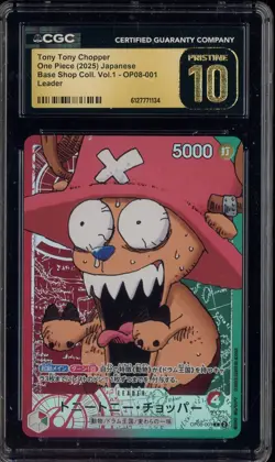 2025 One Piece Japanese Base Shop Vol.1 Tony Tony Chopper Leader CGC 10 PRISTINE - Image 1
