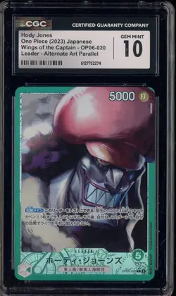 2025 One Piece Japanese OP06-020 Hody Jones Alternate Art Leader CGC 10 - Image 1