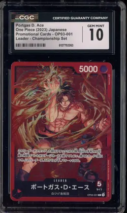2023 One Piece Japanese Promo OP03-001 Portas D Ace Championship Set CGC 10 - Image 1