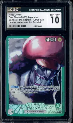 2023 One Piece Japanese OP06-020 Hody Jones Alternate Art Leader CCG 10 - Image 1