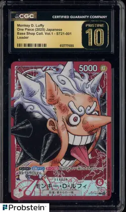 2025 One Piece Japanese Base Shop Vol.1 Monkey D Luffy Leader CGC 10 PRISTINE - Image 1