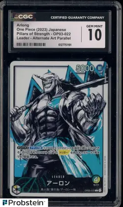 2023 One Piece Japanese Pillars of Strength #022 Arlong Alt Art Leader CGC 10 - Image 1