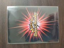 OP 29 Promo Portgas D. Ace ONE PIECE Miracle Battle Carddass - Image 2