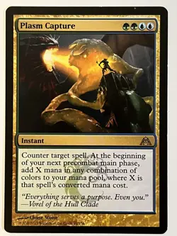 Plasm Capture Dragon's Maze Non-Foil Regular MTG - Image 1