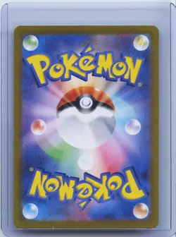 2023 Pokemon Card Japanese Fidough AR 085/078 sv1S Scarlet & violet ex HOLO NM - Image 2