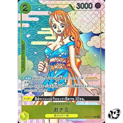 O-Nami OP06-101 (Promo) 2nd ANNIVERSARY COMPLETE GUIDE ONE PIECE Card Japan NM - Image 1