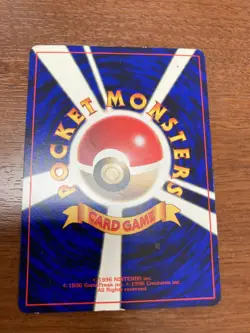 Wooper No.194 Pokemon card Japanese CoroCoro Promo 2000 Vintage 6 - Image 2