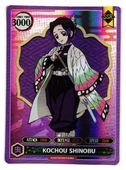 KOCHOU SHINOBU Demon Slayer Anime FAN ART Custom Collectible CCG Card - Image 1