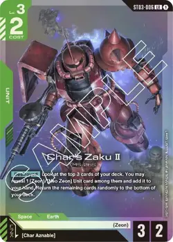 Gundam Card Game Char's Zaku II Legend Rare Zeon's Rush ST03-006 - Image 1