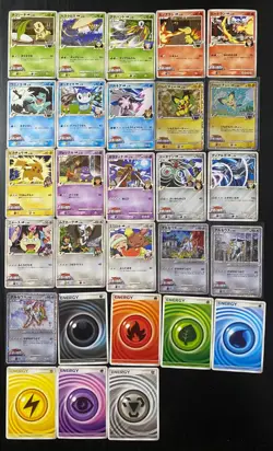 Pokemon Movie Commemoration Pack M Japanese Set of 21/22 Main Cards & Energy’s - Image 1