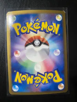 Pokemon Movie Commemoration Pack M Japanese Set of 21/22 Main Cards & Energy’s - Image 3