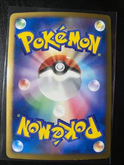 Pokemon Movie Commemoration Pack M Japanese Set of 21/22 Main Cards & Energy’s - Image 5