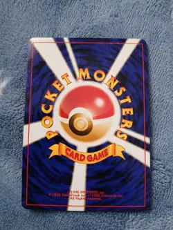 Pichu No. 172 Neo File 2 Promo Reverse Holo Japanese Pokemon Card - Image 2