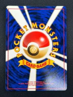 [NM] Sabrina's Alakazam Pokemon Card Japanese No.065 1999 Vintage Holo 16A5 - Image 3