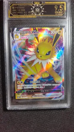 10x Eeveelutions Set | OCD 9.5 Gem Mint Jolteon/Glaceon Cards Lot*10 MD28 - Image 3