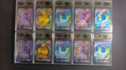 10x Eeveelutions VMAX Set | OCD 10 Pristine Chinese Pokemon Cards Lot*10 MD28 - Image 1
