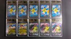 10-Card Chinese Pokemon Lot | OCD 9.5 Blastoise/Dragonite/Mimikyu Lot*10 MD28 - Image 1