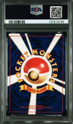 Pokemon Card PSA6 Typhlosion Holo No.157 Old Back 1999 Japanese - Image 2