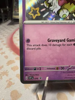 Pokemon TCG English Greavard 070 Sv: Scarlet & Violet Promo Cards Holo NM - Image 4