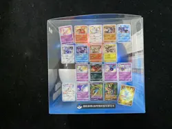 2023 Pokemon TCG S-CHN Pikachu Legend Gala Ball Great Ball Sealed Box B AT88 - Image 3