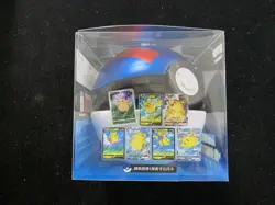 2023 Pokemon TCG S-CHN Pikachu Legend Gala Ball Great Ball Sealed Box B AT88 - Image 4