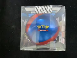 2023 Pokemon TCG S-CHN Pikachu Legend Gala Ball Great Ball Sealed Box B AT88 - Image 5