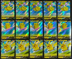 Lot 15 All Pikachu V Flying Pikachu Surfing Pikachu Chinese Pokemon Cards NE40 - Image 1
