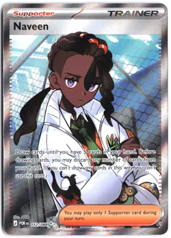 Naveen 112/088 Ultra Rare Perfect Order Pokemon NM - Image 1