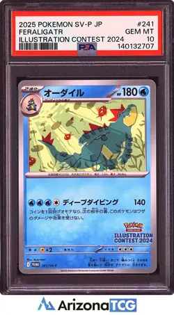 Pokemon 2025 Feraligatr 241/SV-P Illustration Contest 2024 Stamp GEM MINT PSA 10 - Image 1