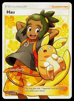 Hau Full Art - Holo 144/145 Ultra Rare Pokemon SM - Guardians Rising NM - Image 1