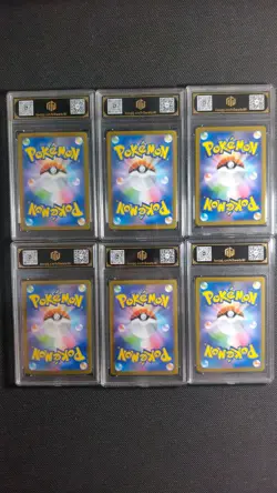 6x Mega Charizard X ex 013/080 RR | TOC 10 Pristine Japanese Pokemon Set MD28 - Image 2