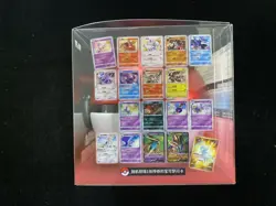 2023 Pokemon TCG S-Chinese Pikachu Legend Gala Ball Poke Ball Sealed Box #2 AT88 - Image 3