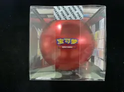 2023 Pokemon TCG S-Chinese Pikachu Legend Gala Ball Poke Ball Sealed Box #2 AT88 - Image 5