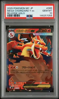 2025 Pokemon TCG JPN Mega Charizard Y ex MC 085/742 Reverse Holo PSA 10 FL89 - Image 1