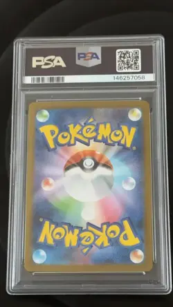 2025 Pokemon TCG JPN Mega Charizard Y ex MC 085/742 Reverse Holo PSA 10 FL89 - Image 3