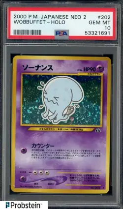 2000 Pokemon Japanese Neo 2 Wobbuffet - Holo #202 PSA 10 GEM MINT - Image 1