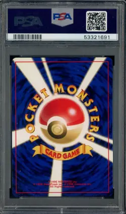 2000 Pokemon Japanese Neo 2 Wobbuffet - Holo #202 PSA 10 GEM MINT - Image 2