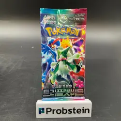 Lot of (100) Pokemon TCG Korean Triple Beat SV1a Booster Packs SEALED #1 - Image 2
