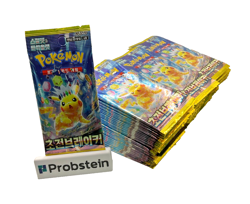Lot of (100) Pokemon Korean SV8 Super Electric Breaker Booster Packs Sealed - Image 1