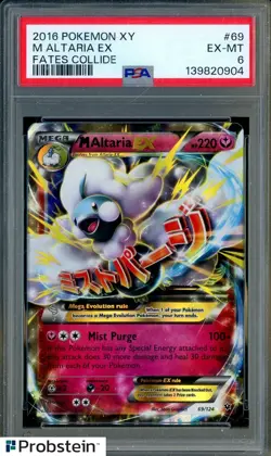 2016 Pokemon XY Fates Collide #69 M Altaria Ex PSA 6 EX-MT - Image 1