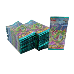 Lot of (100) Pokemon TCG Korean Blue Sky Stream S7R Booster Packs SEALED #2 - Image 1