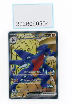 PTCG POKEMON CYNTHIA'S GARCHOMP EX 215/182 FULL ART SV10 - Image 1