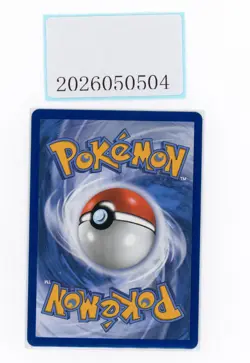 PTCG POKEMON CYNTHIA'S GARCHOMP EX 215/182 FULL ART SV10 - Image 2