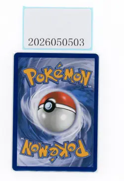PTCG POKEMON MEGA SHARPEDO EX 113/094 PHANTASMAL FLAMES 2025 ENGLISH - Image 2