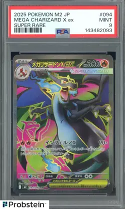 2025 Pokemon Japanese M2 #094 Mega Charizard X ex Super Rare PSA 9 MINT - Image 1