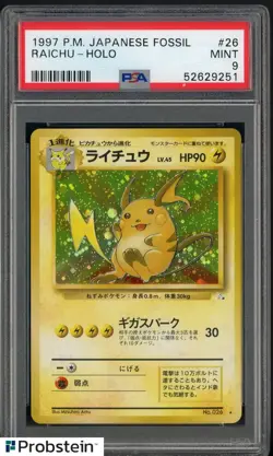 1997 Pokemon Fossil Japanese #26 Raichu Holo PSA 9 MINT - Image 1