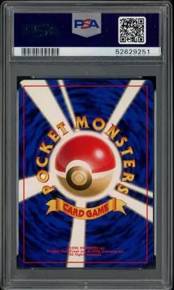 1997 Pokemon Fossil Japanese #26 Raichu Holo PSA 9 MINT - Image 2